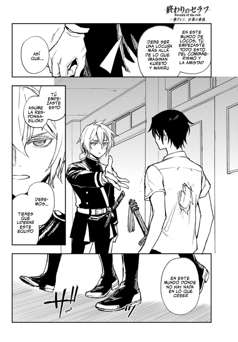Read Owari No Seraph ES Manga Online