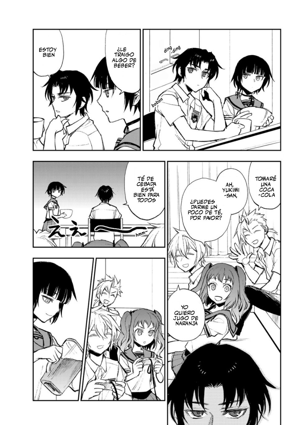 Read Owari No Seraph ES Manga Online