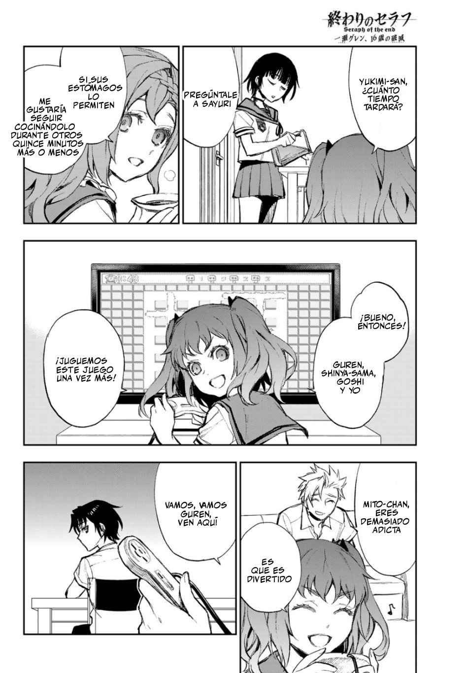 Read Owari No Seraph ES Manga Online