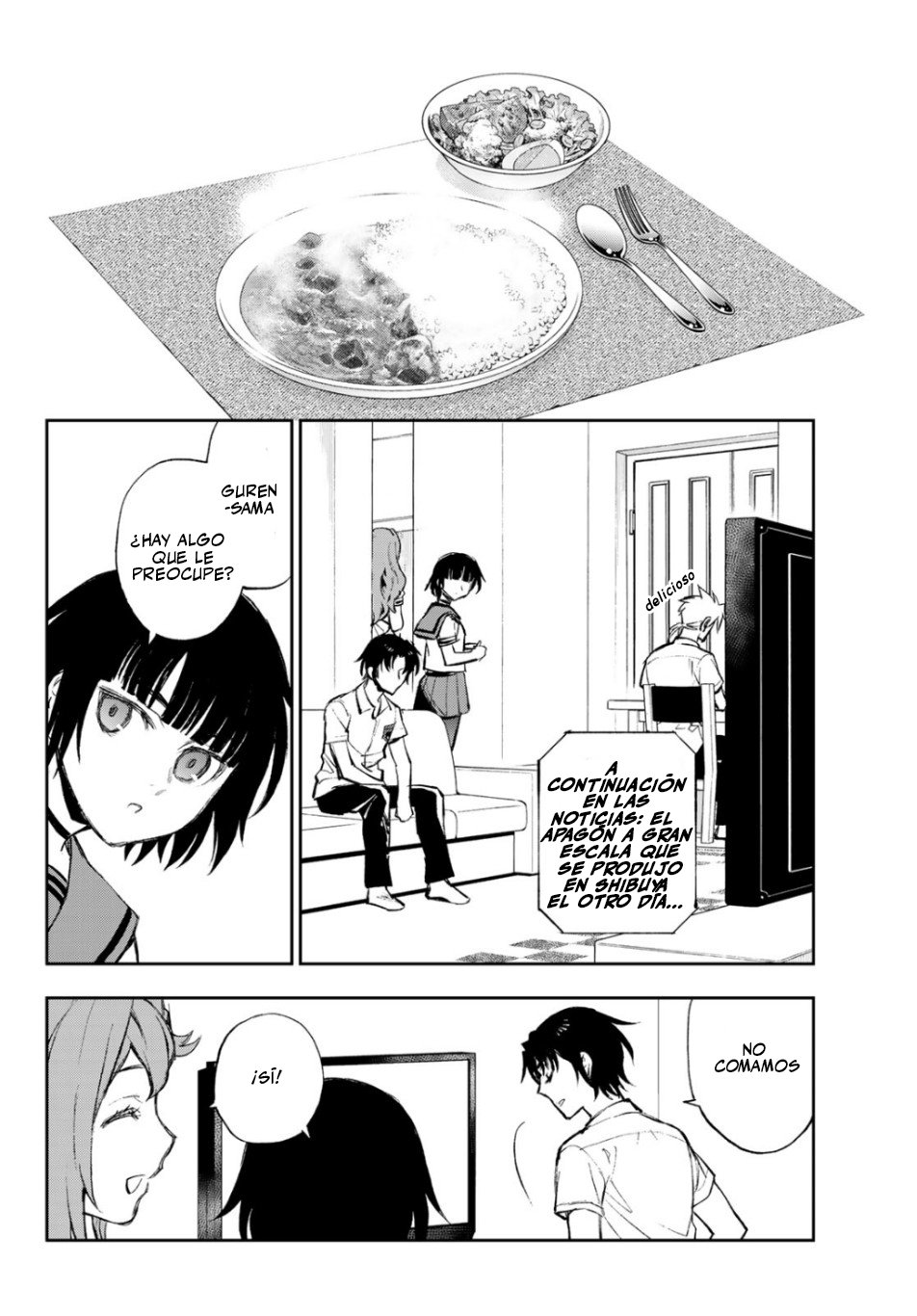 Read Owari No Seraph ES Manga Online