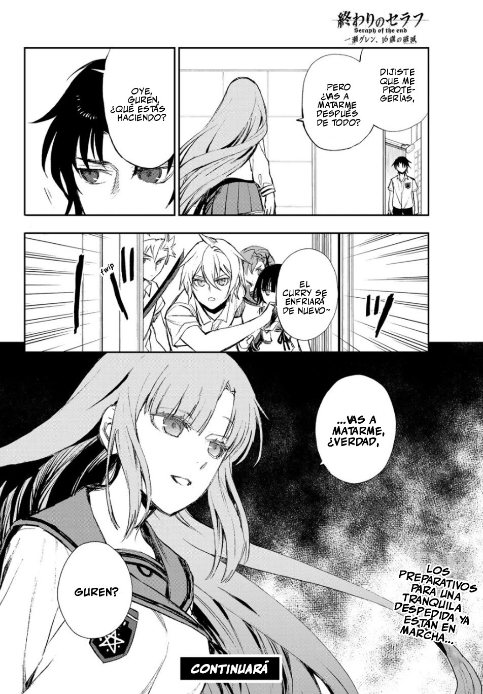 Read Owari No Seraph ES Manga Online