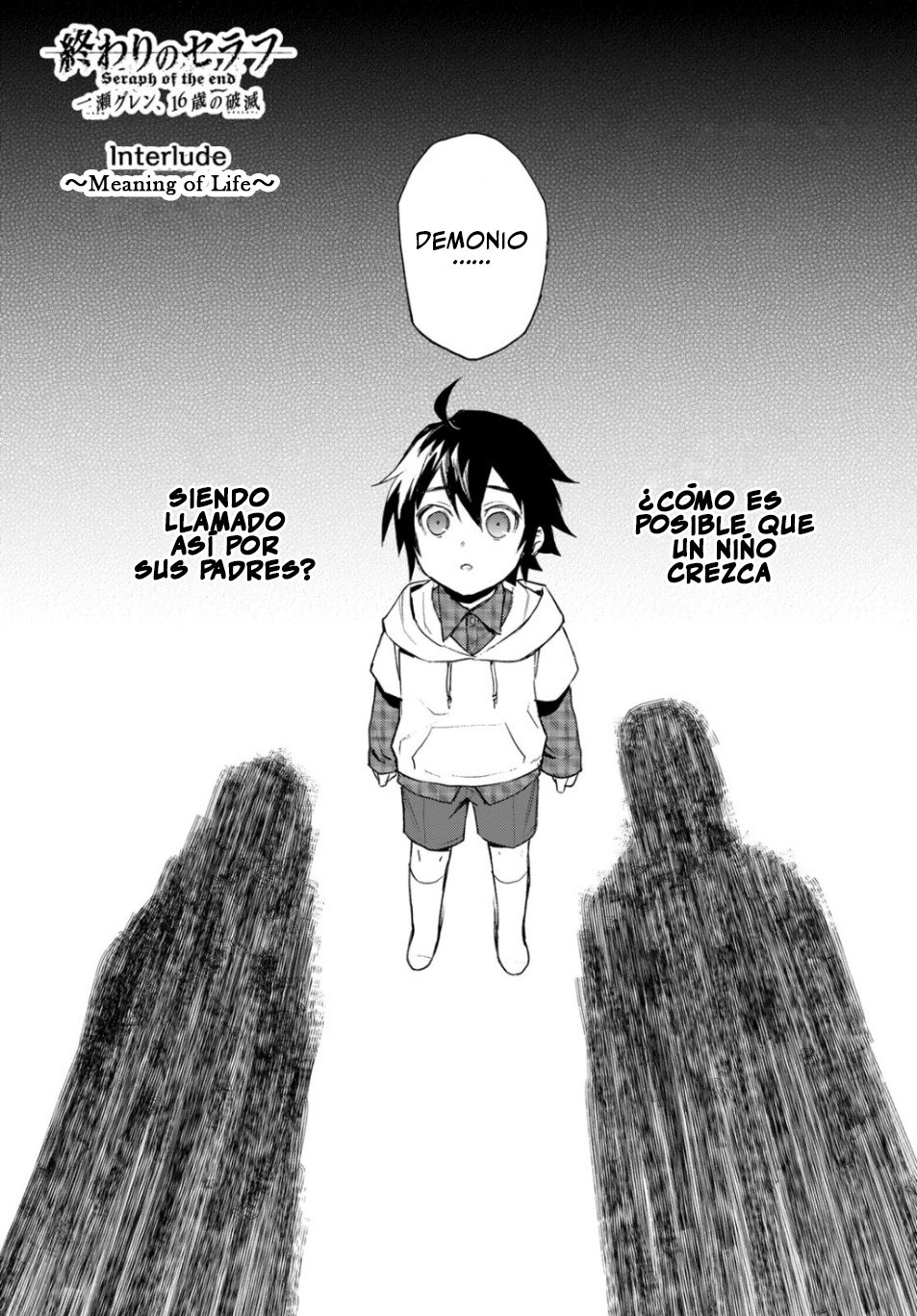 Read Owari No Seraph ES Manga Online