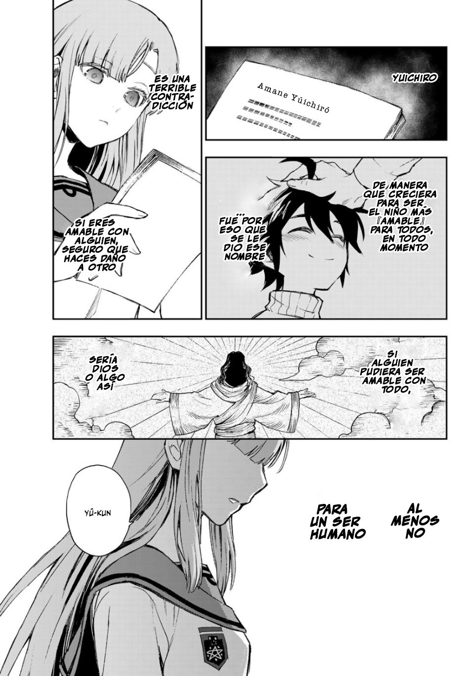 Read Owari No Seraph ES Manga Online