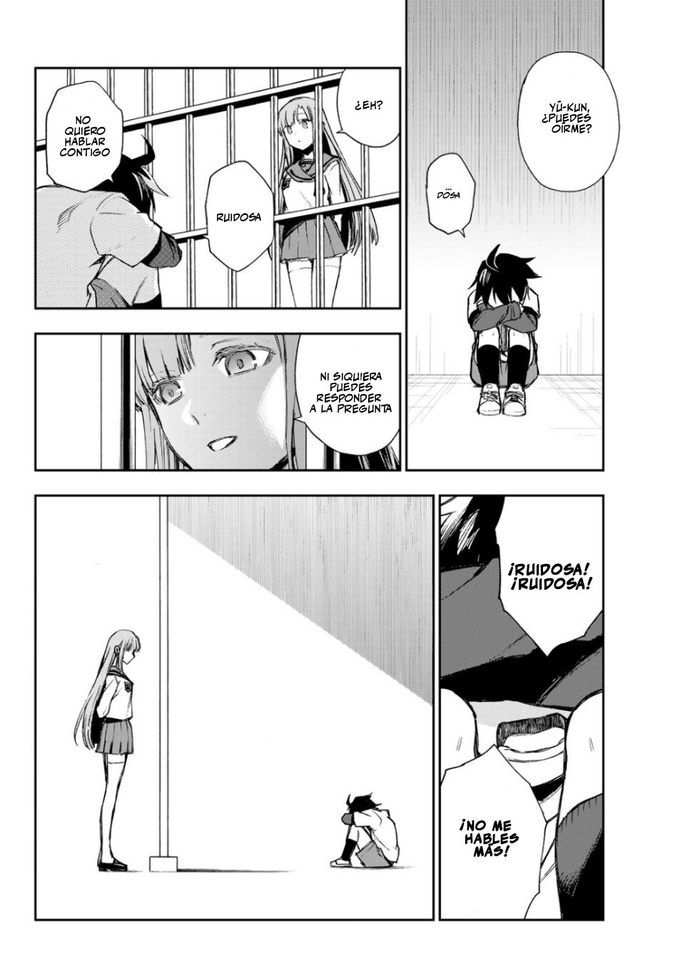 Read Owari No Seraph ES Manga Online