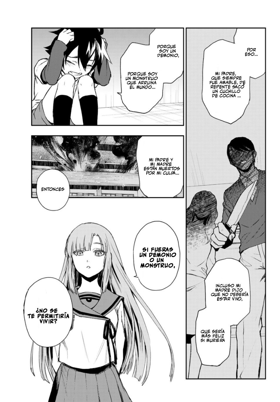 Read Owari No Seraph ES Manga Online