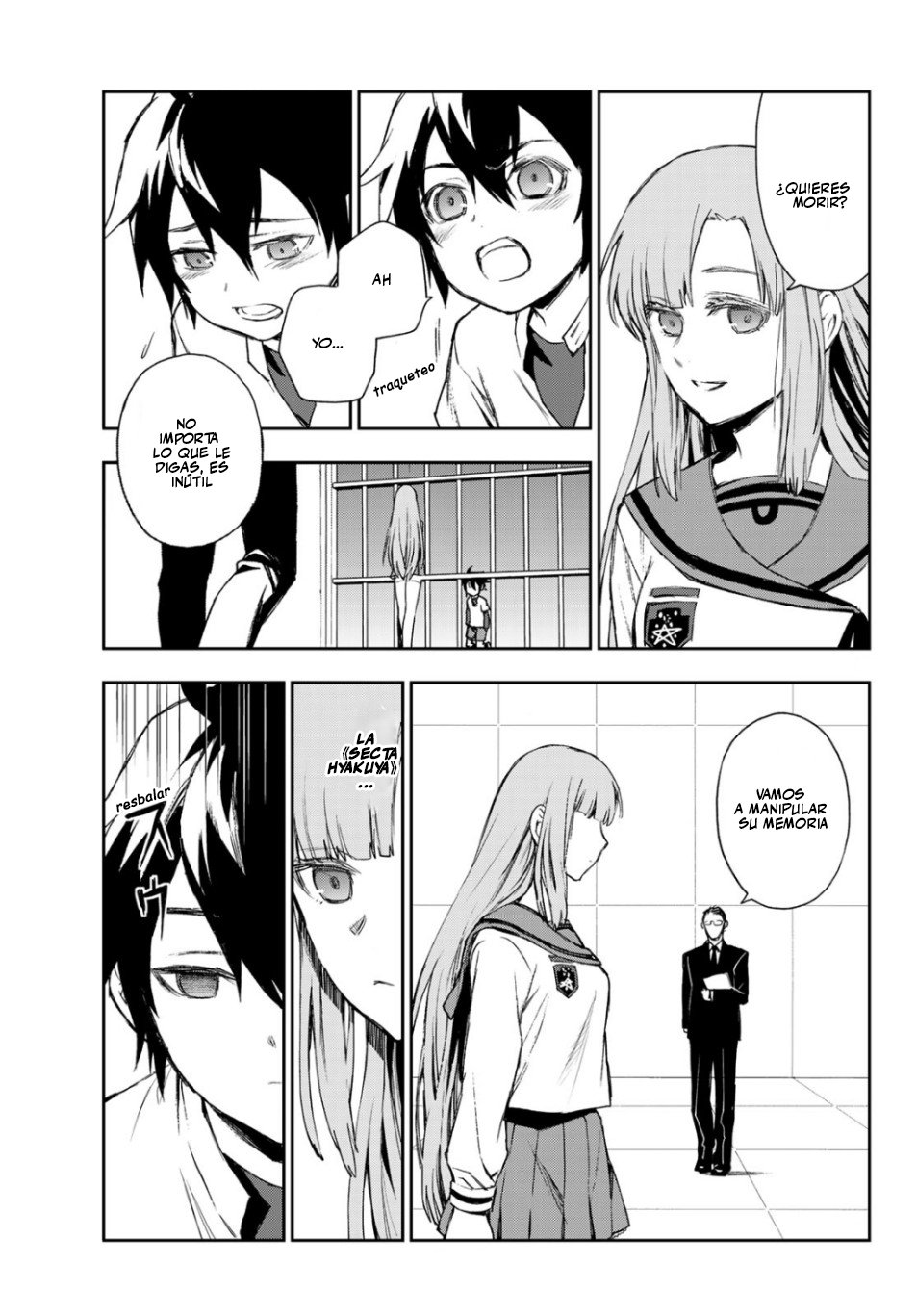 Read Owari No Seraph ES Manga Online