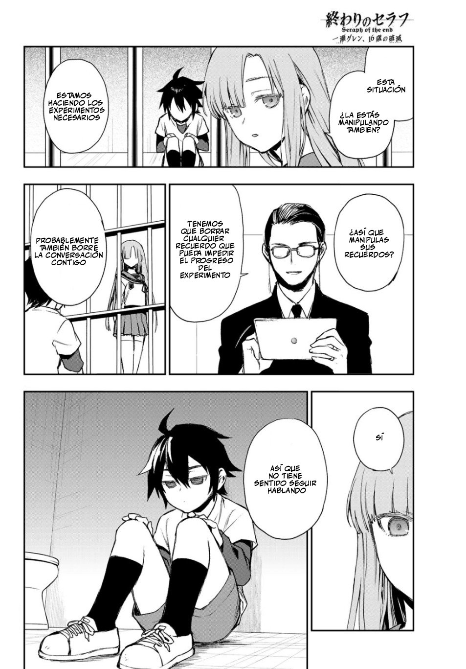 Read Owari No Seraph ES Manga Online