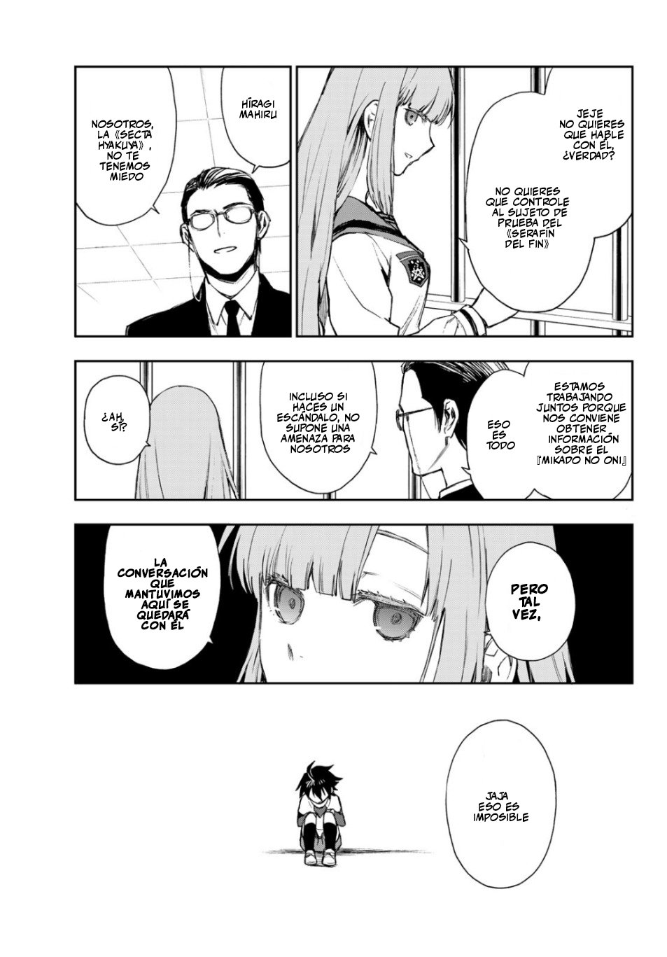 Read Owari No Seraph ES Manga Online