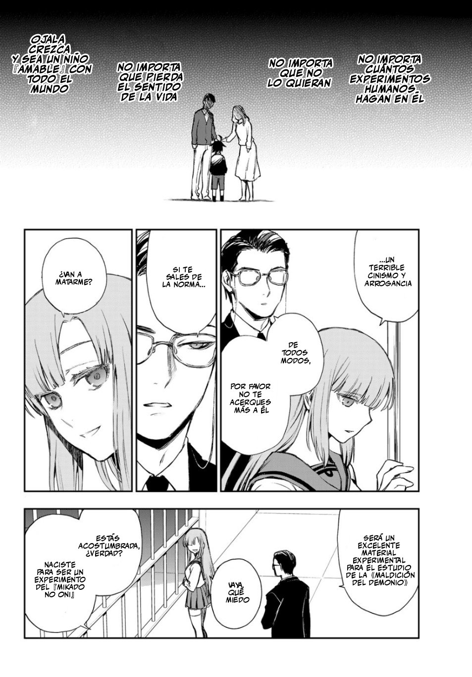 Read Owari No Seraph ES Manga Online