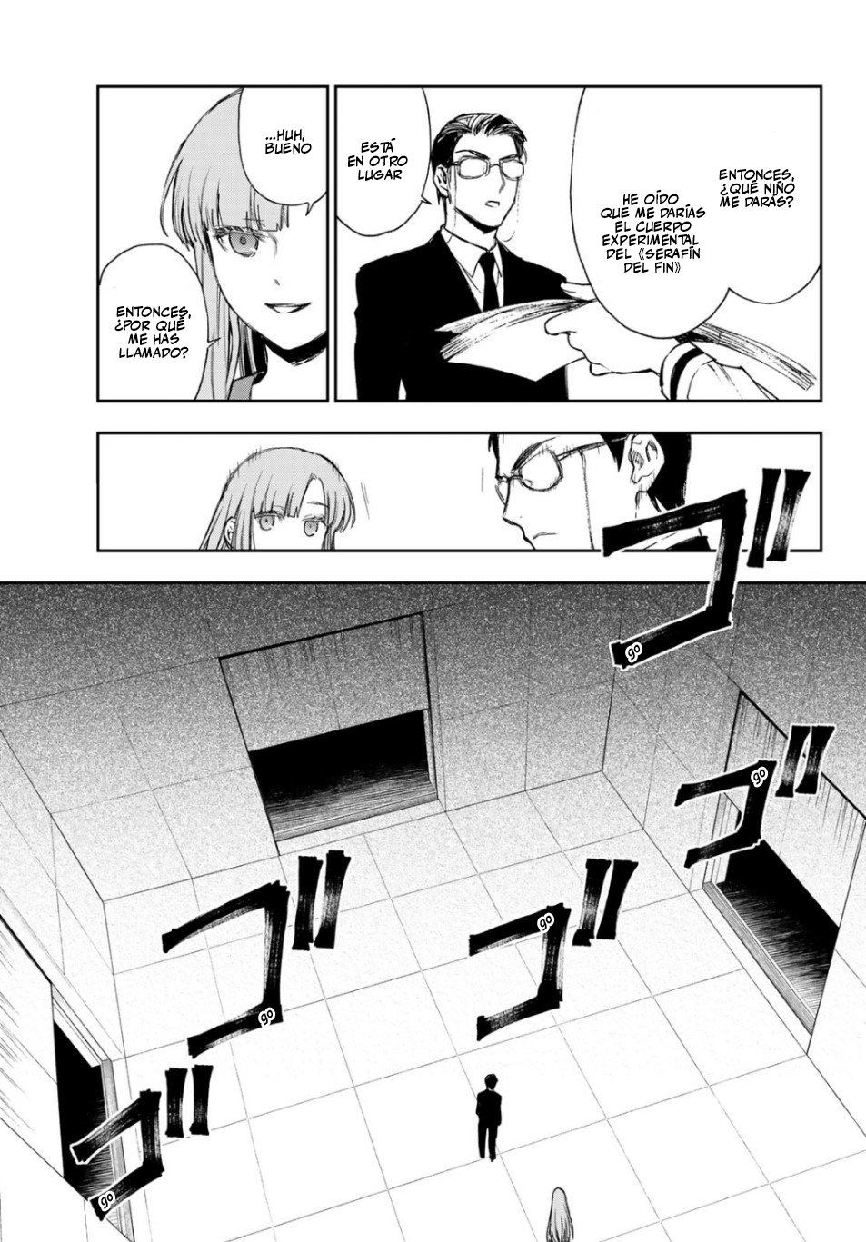 Read Owari No Seraph ES Manga Online