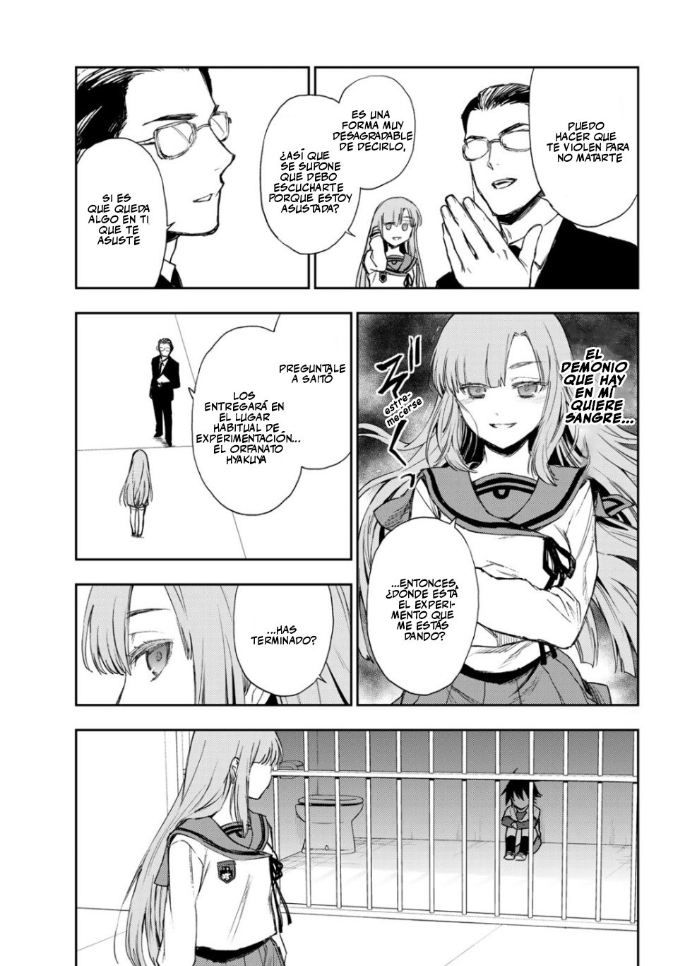 Read Owari No Seraph ES Manga Online