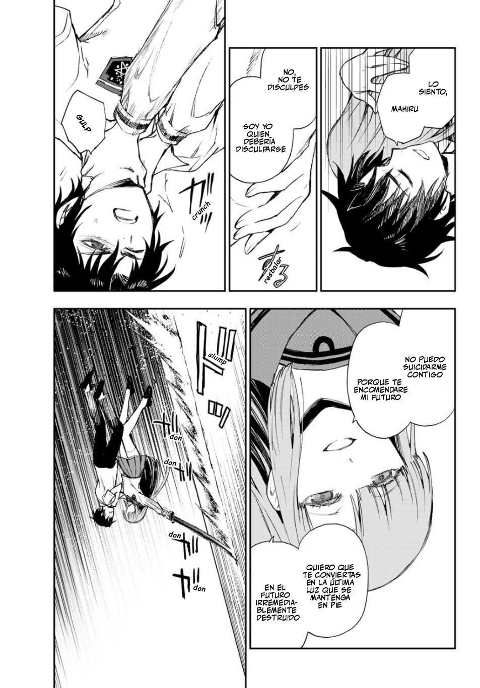 Read Owari No Seraph ES Manga Online