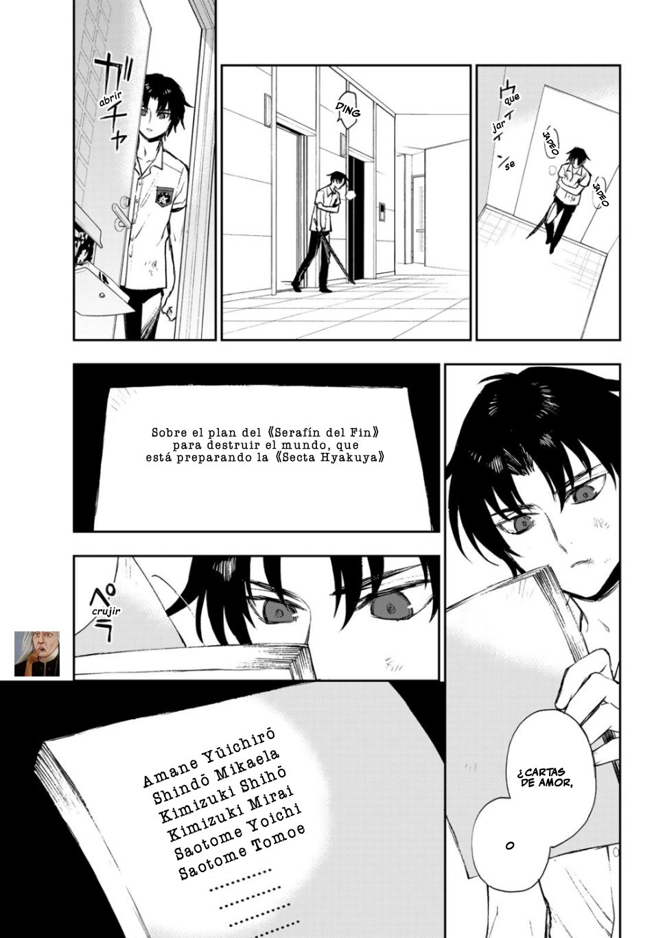 Read Owari No Seraph ES Manga Online