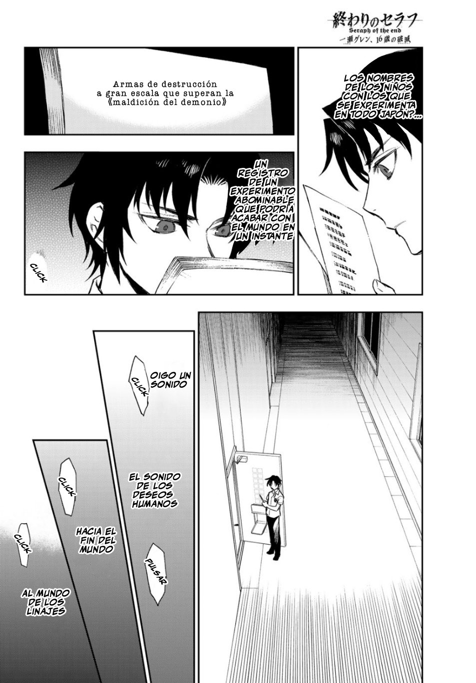 Read Owari No Seraph ES Manga Online