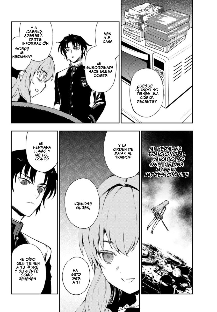 Read Owari No Seraph ES Manga Online