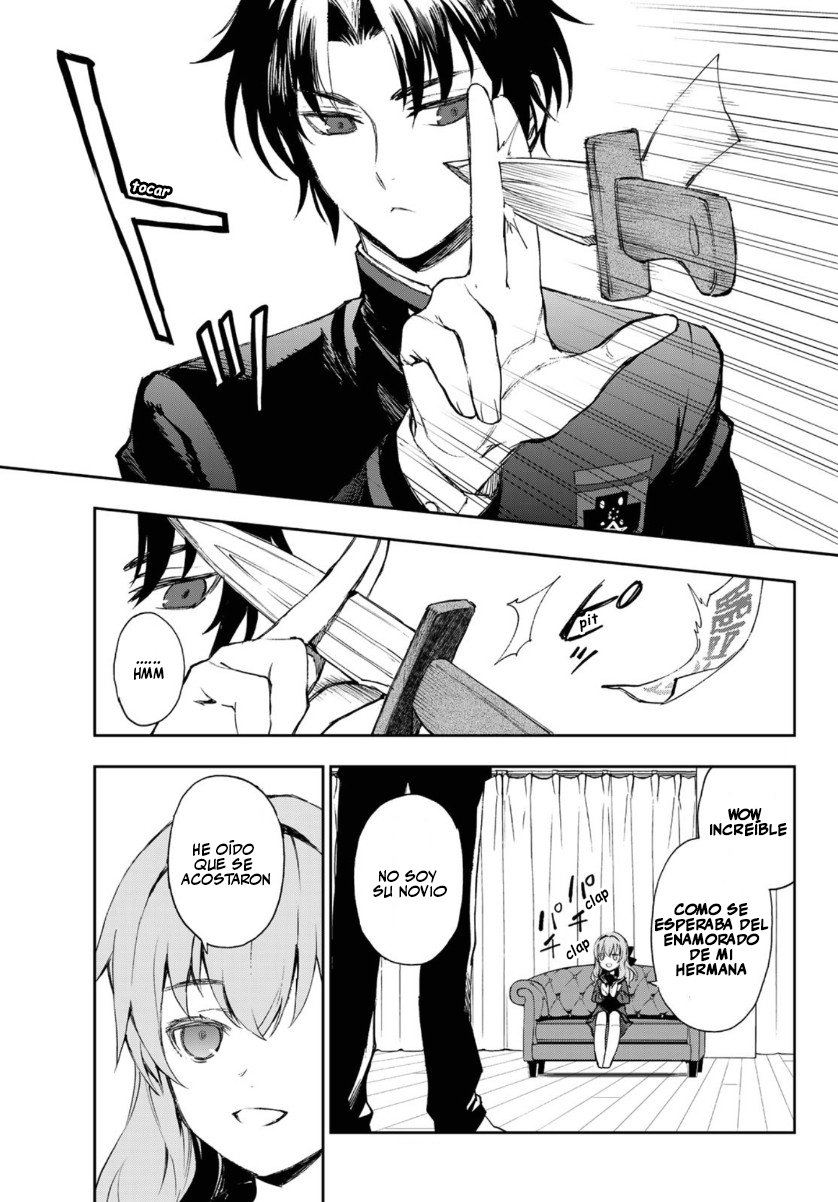 Read Owari No Seraph ES Manga Online