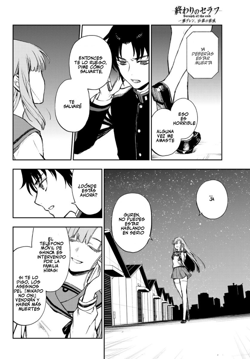 Read Owari No Seraph ES Manga Online