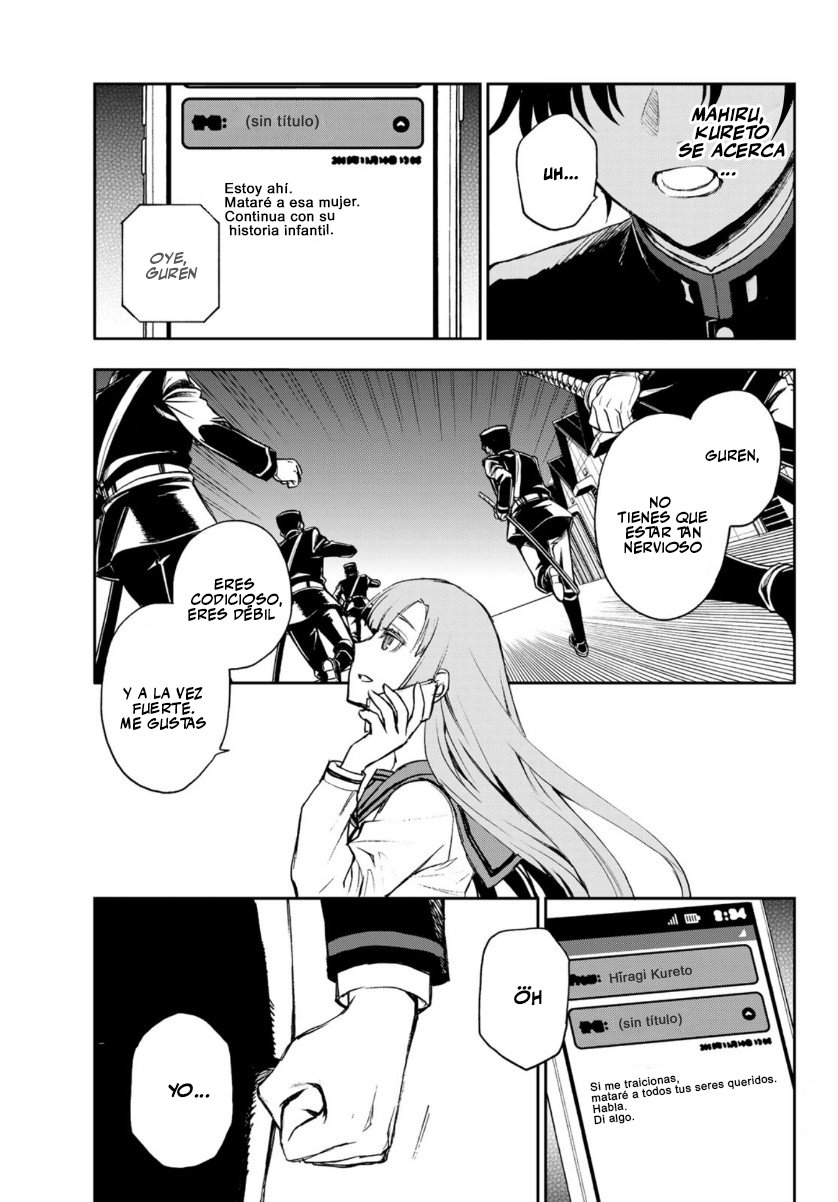 Read Owari No Seraph ES Manga Online