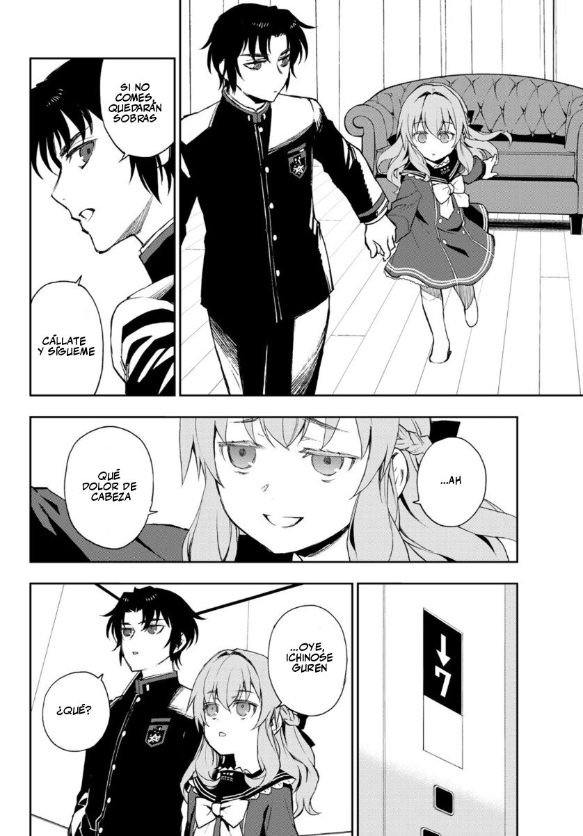 Read Owari No Seraph ES Manga Online