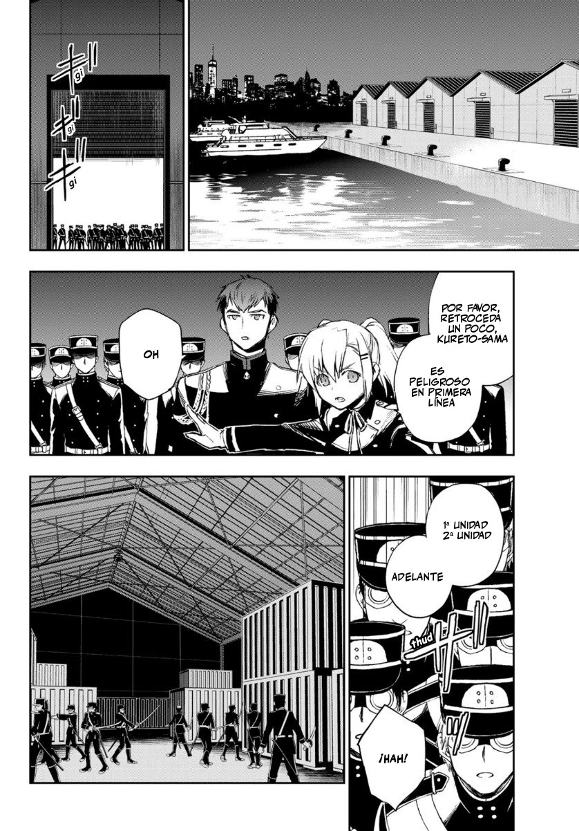 Read Owari No Seraph ES Manga Online