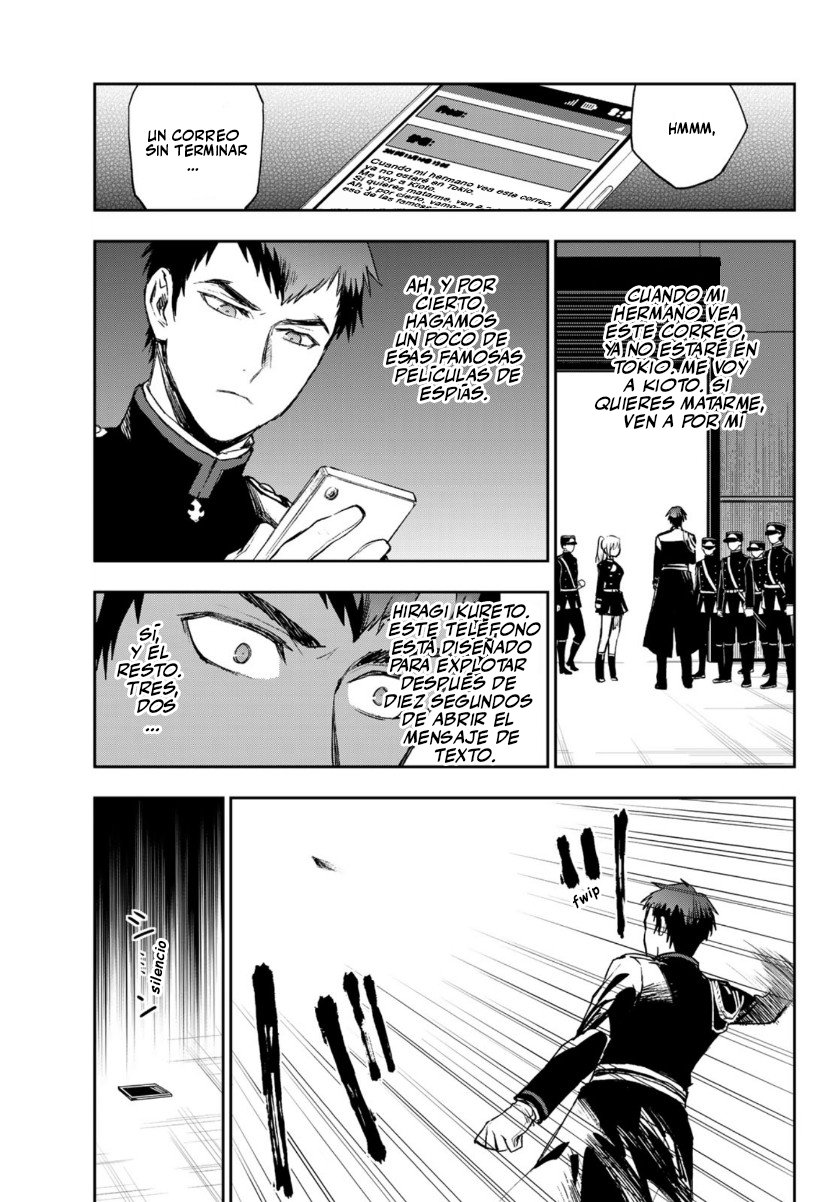 Read Owari No Seraph ES Manga Online