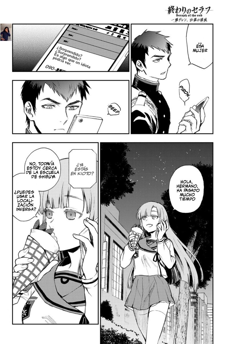 Read Owari No Seraph ES Manga Online