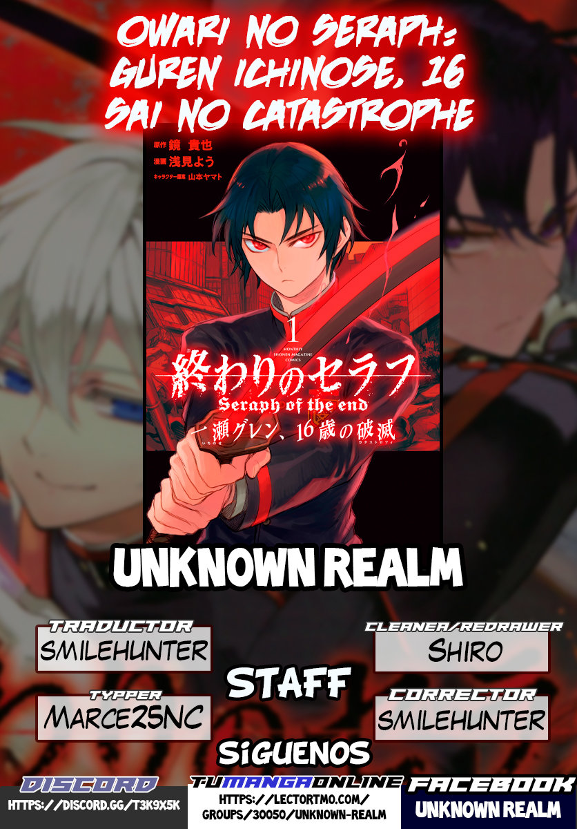 Read Owari No Seraph ES Manga Online