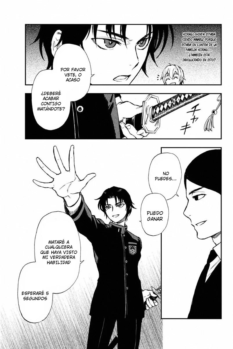 Read Owari No Seraph ES Manga Online