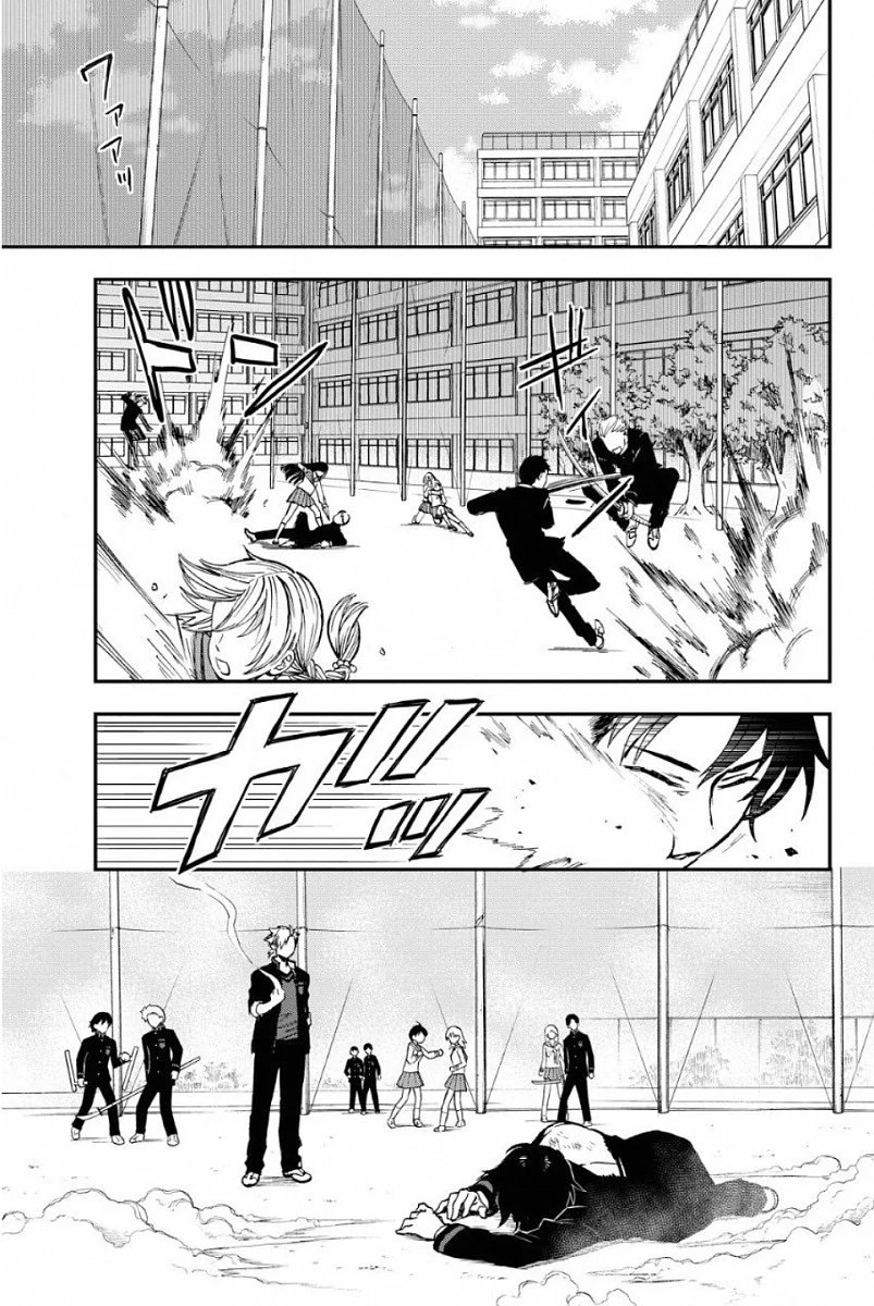 Read Owari No Seraph ES Manga Online