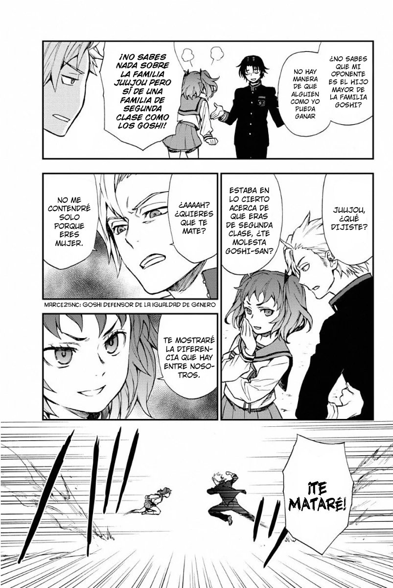 Read Owari No Seraph ES Manga Online