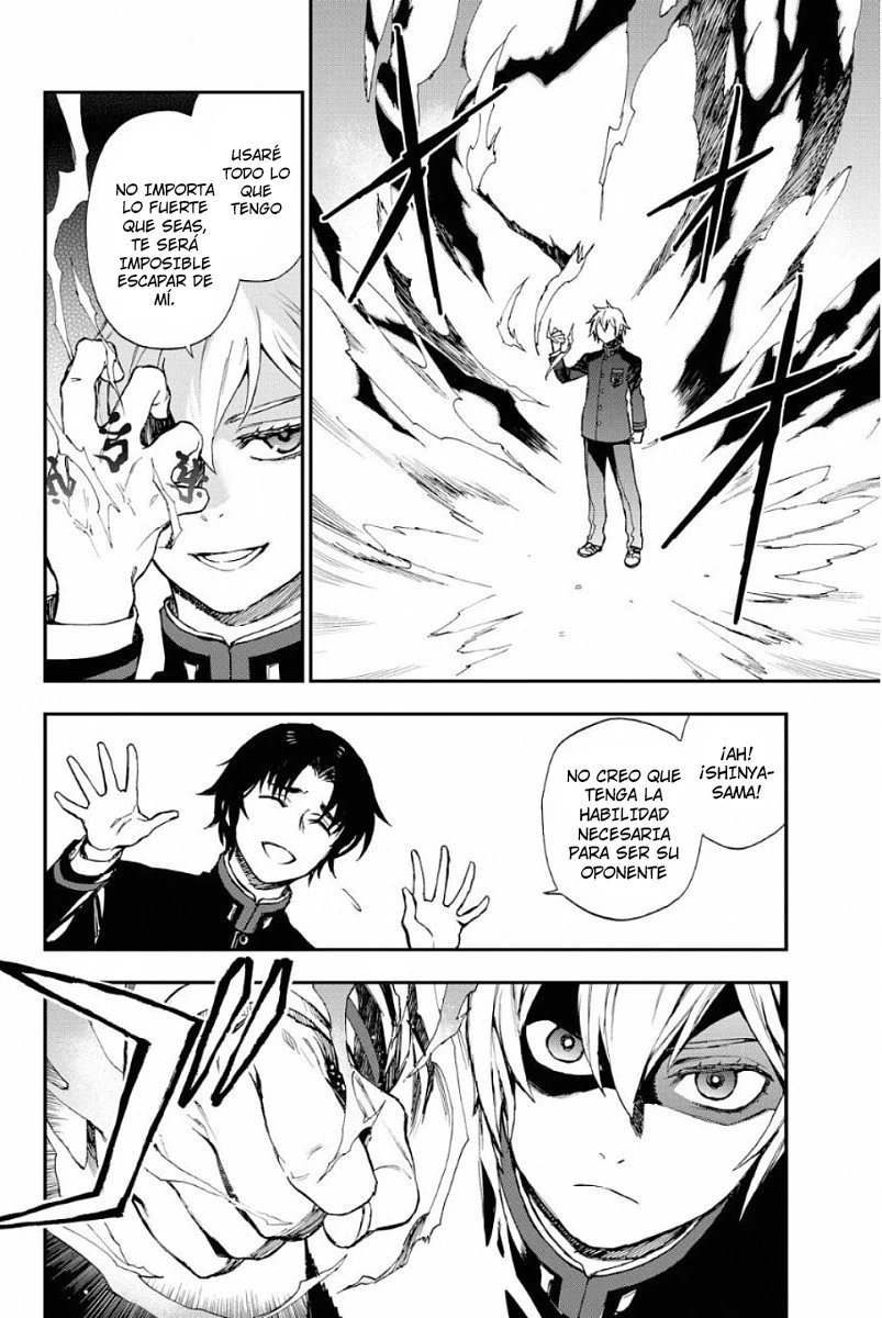 Read Owari No Seraph ES Manga Online