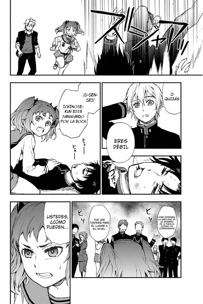 Read Owari No Seraph ES Manga Online