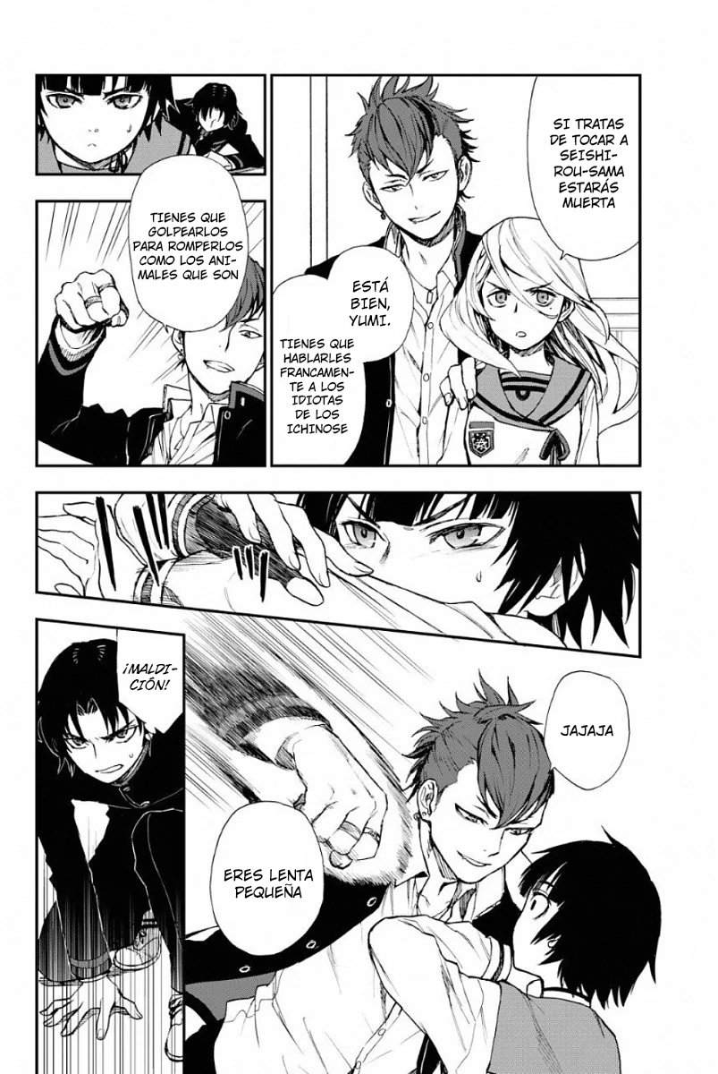 Read Owari No Seraph ES Manga Online