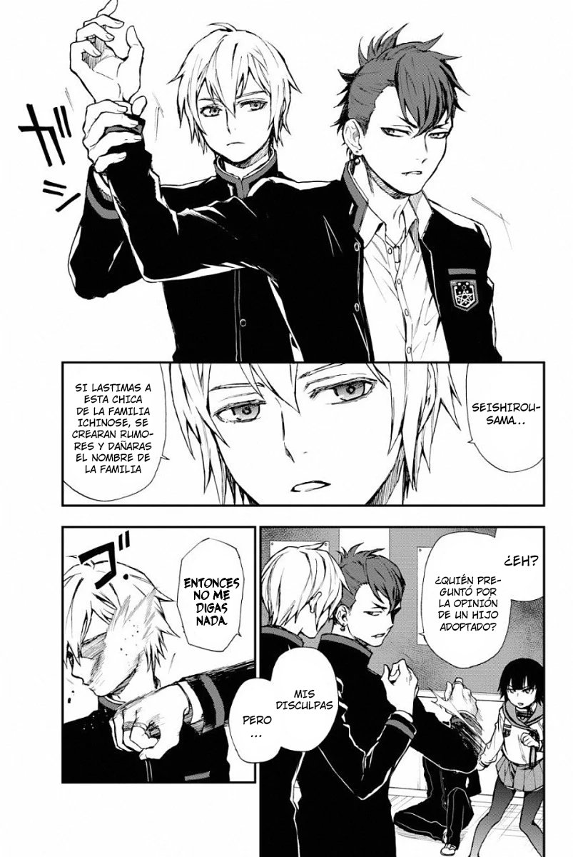 Read Owari No Seraph ES Manga Online