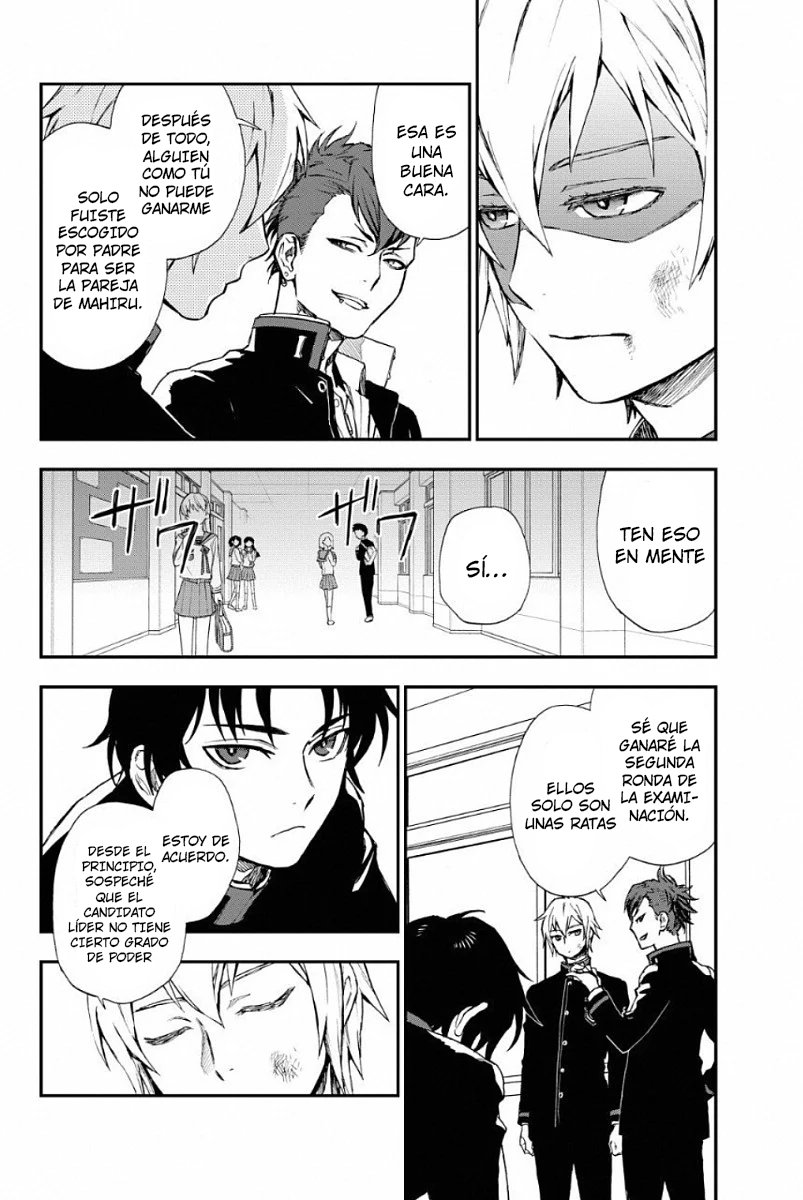 Read Owari No Seraph ES Manga Online