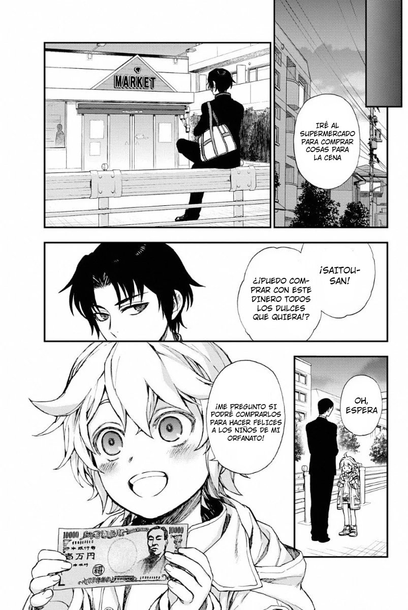 Read Owari No Seraph ES Manga Online