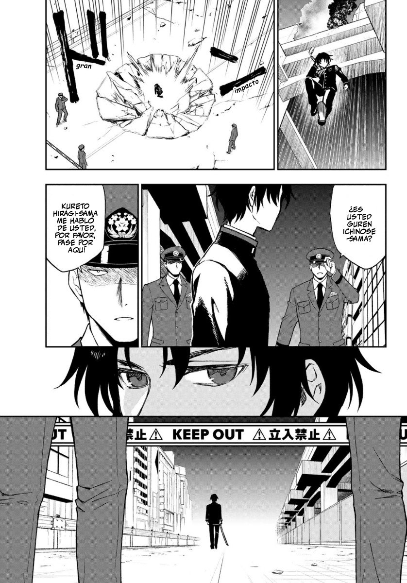 Read Owari No Seraph ES Manga Online