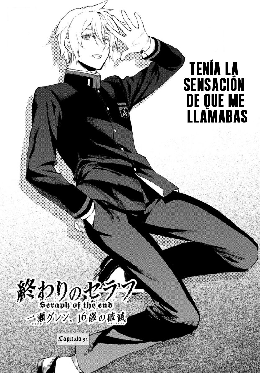 Read Owari No Seraph ES Manga Online