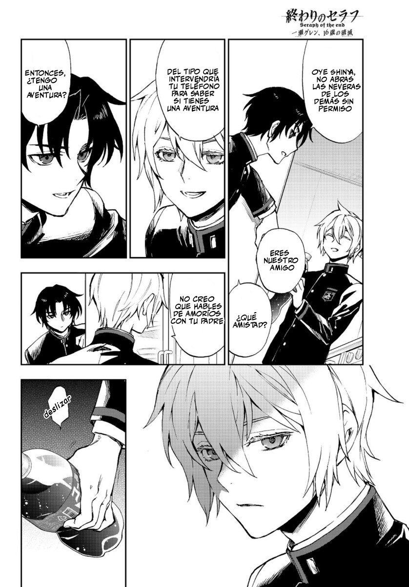 Read Owari No Seraph ES Manga Online