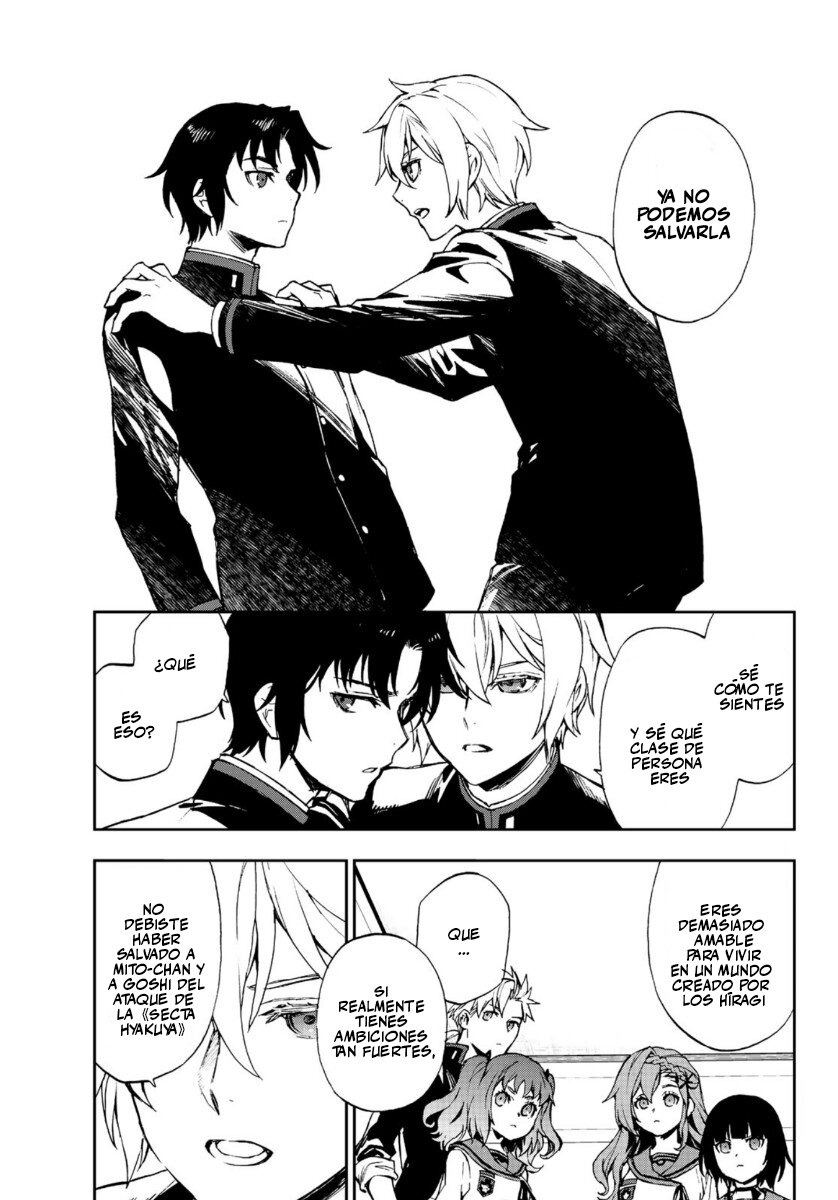 Read Owari No Seraph ES Manga Online