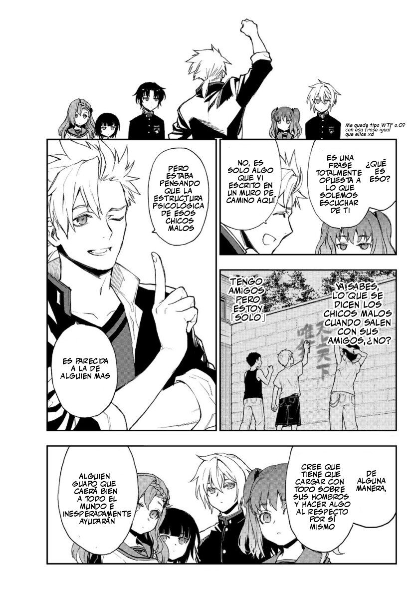 Read Owari No Seraph ES Manga Online