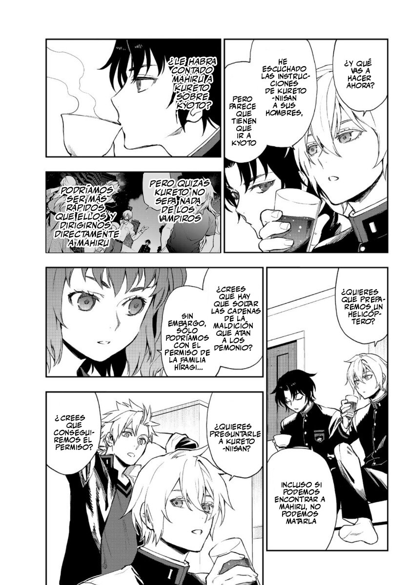 Read Owari No Seraph ES Manga Online