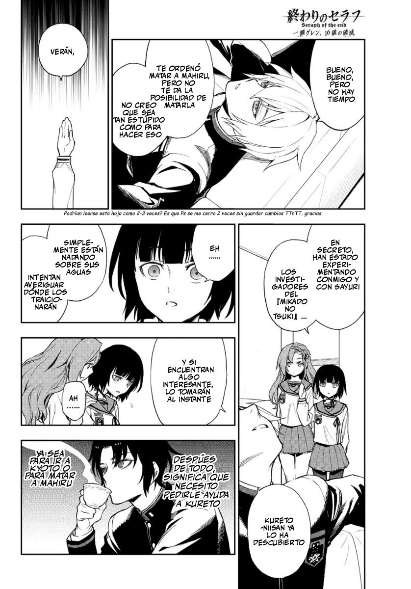 Read Owari No Seraph ES Manga Online