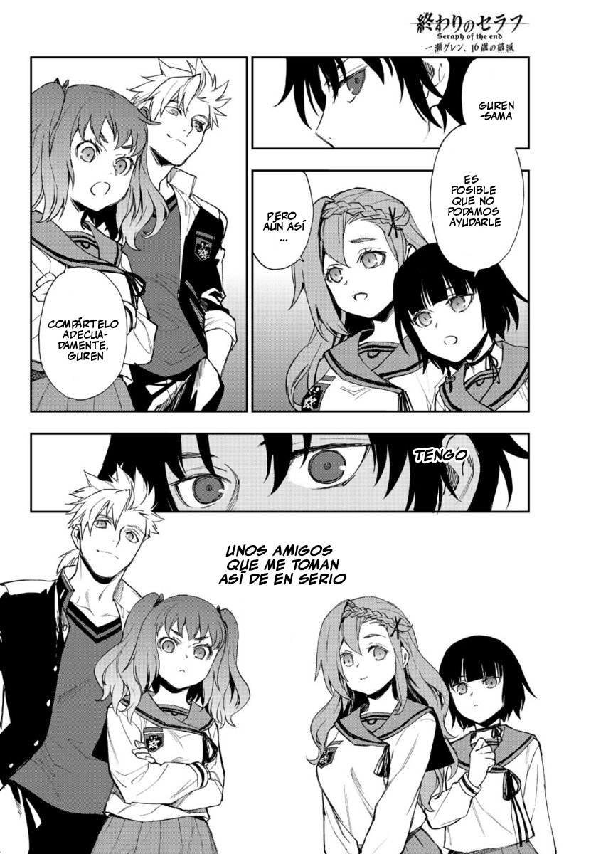 Read Owari No Seraph ES Manga Online