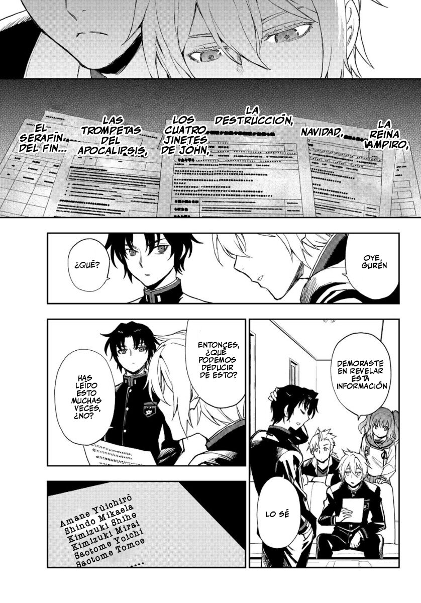 Read Owari No Seraph ES Manga Online