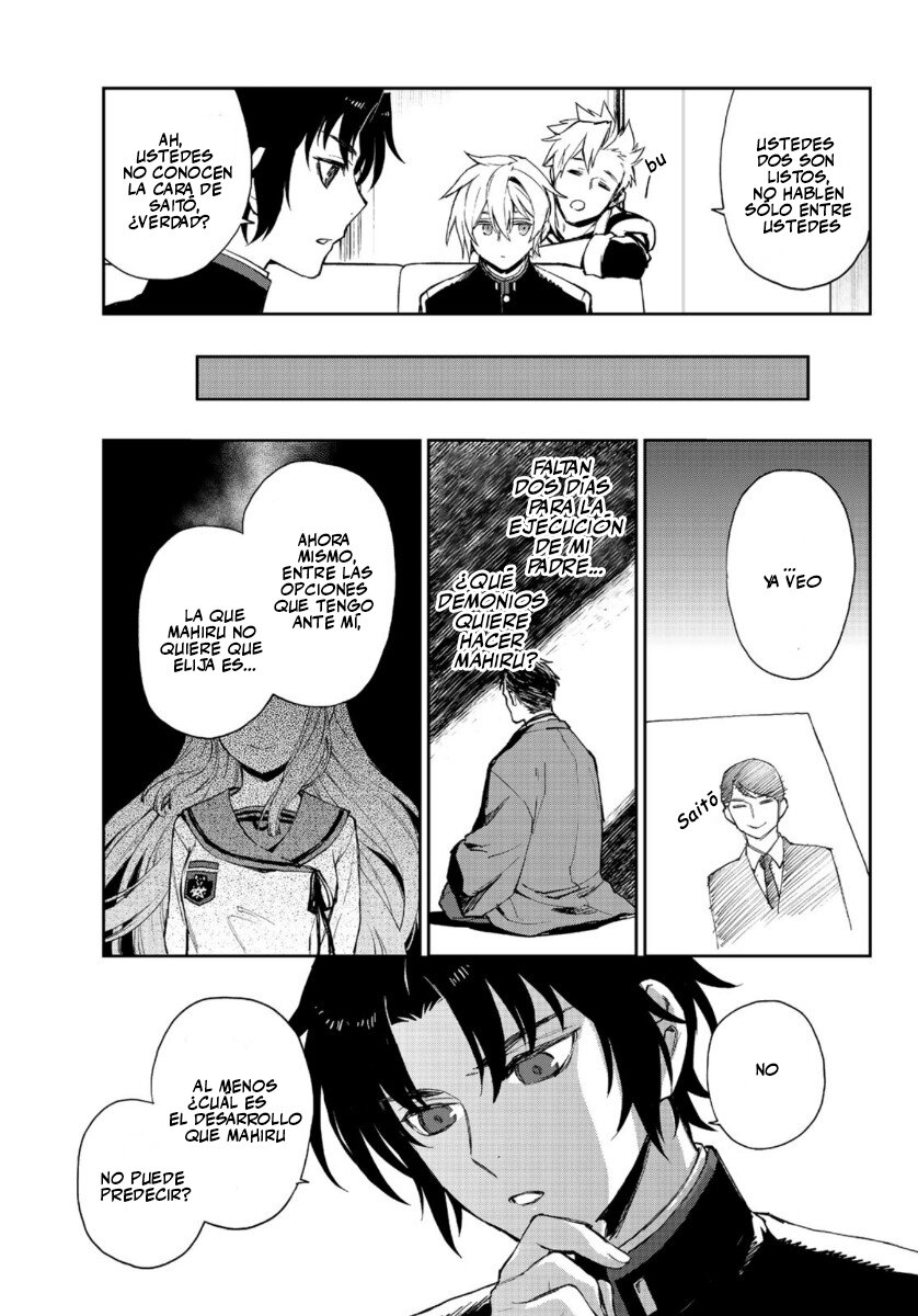 Read Owari No Seraph ES Manga Online