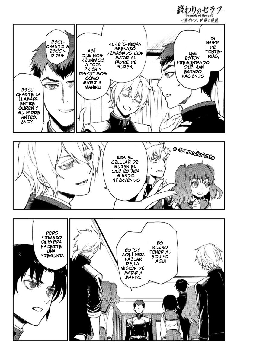 Read Owari No Seraph ES Manga Online