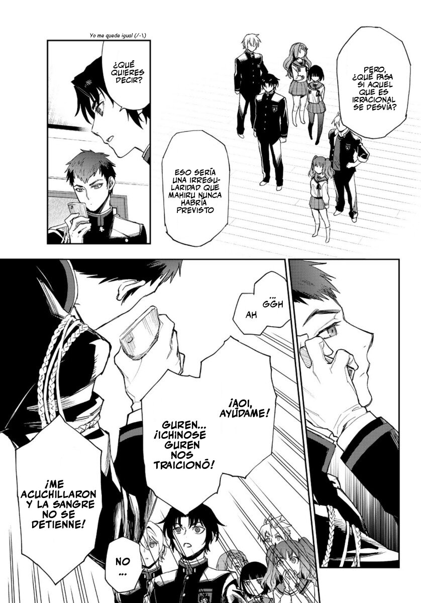 Read Owari No Seraph ES Manga Online