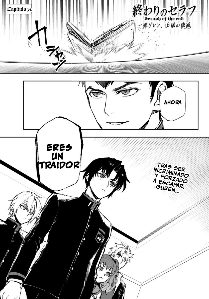 Read Owari No Seraph ES Manga Online