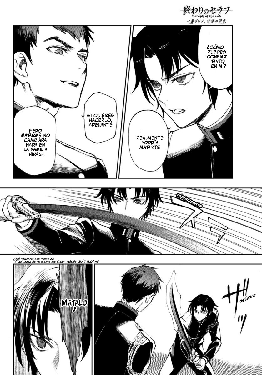 Read Owari No Seraph ES Manga Online
